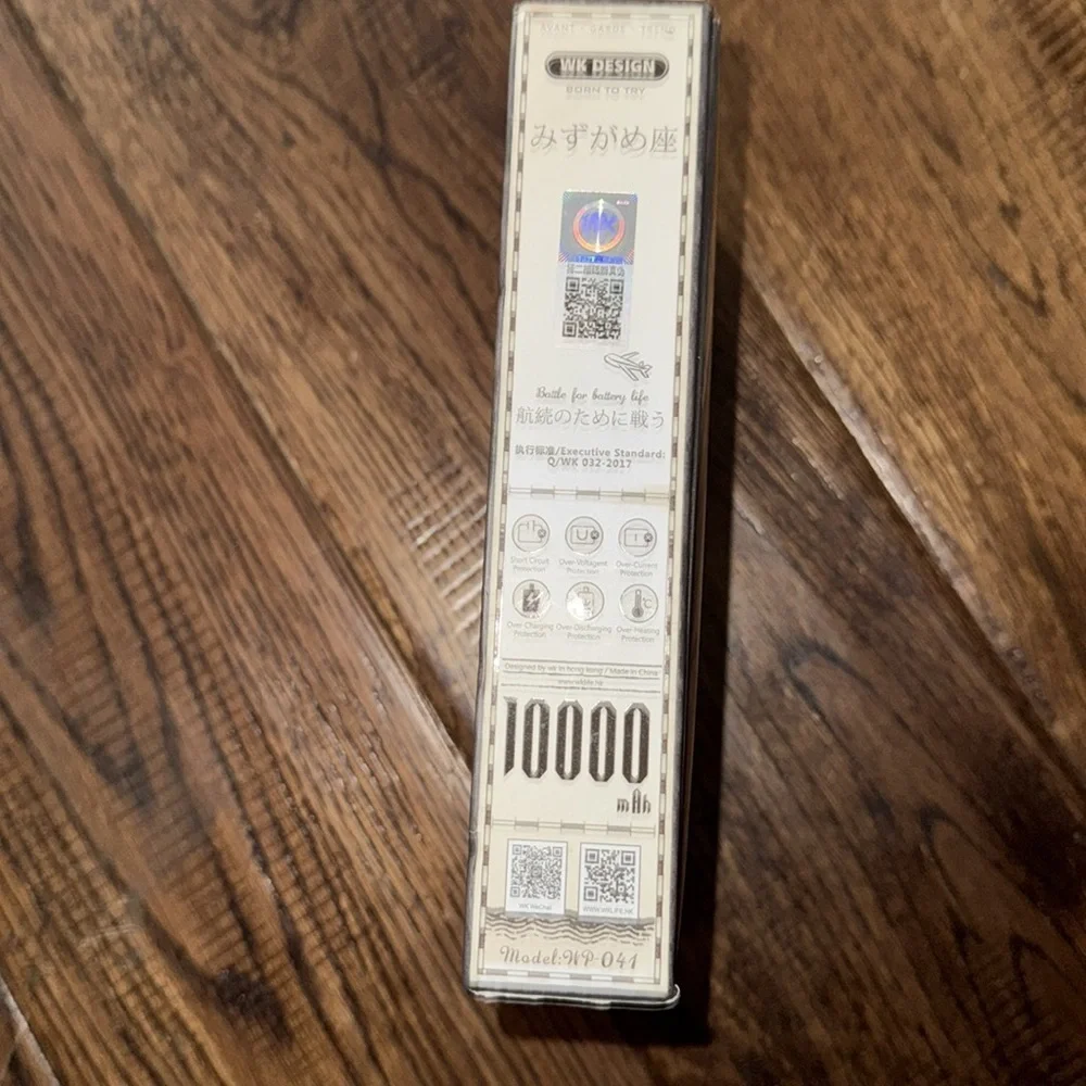NWT Aquarius Green Flask